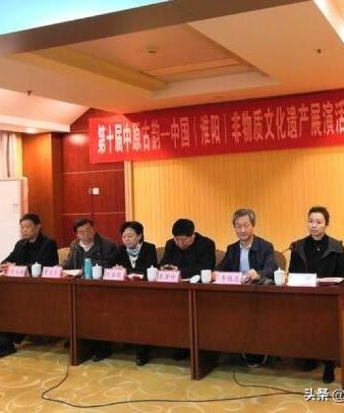 周口淮阳热点新闻聚焦，最新头条不容错过