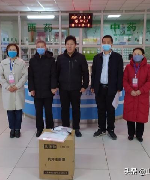 长治疫情防控最新动态，筑牢防疫堡垒，坚决守护健康防线