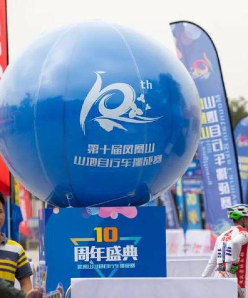 全球山地车车队排名榜单揭晓，十大顶尖车队榜单
