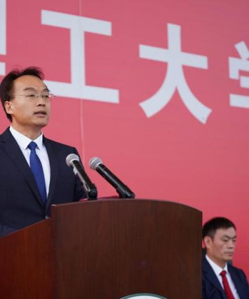 励志箴言，员工携手共创辉煌，激发无限潜能！