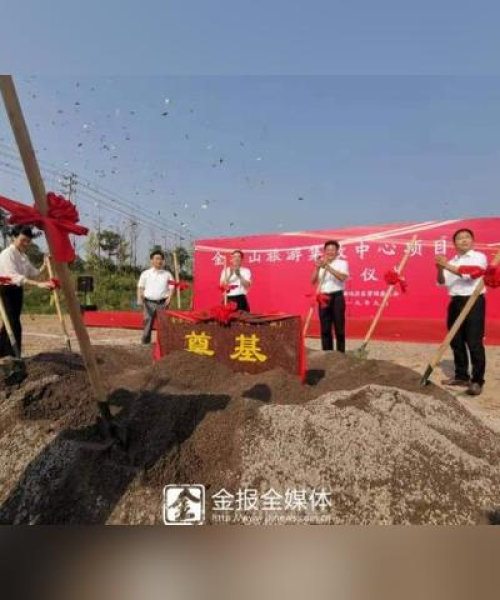 罗店新闻今日热点速递，最新消息一览无余