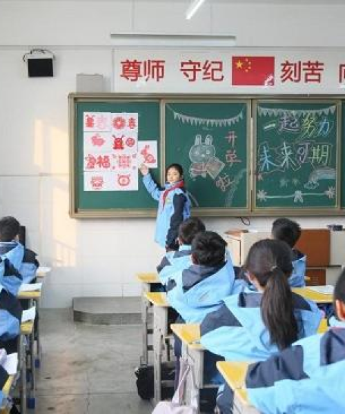 莒南老医院规划图最新版曝光，现代化医疗中心打造新篇章