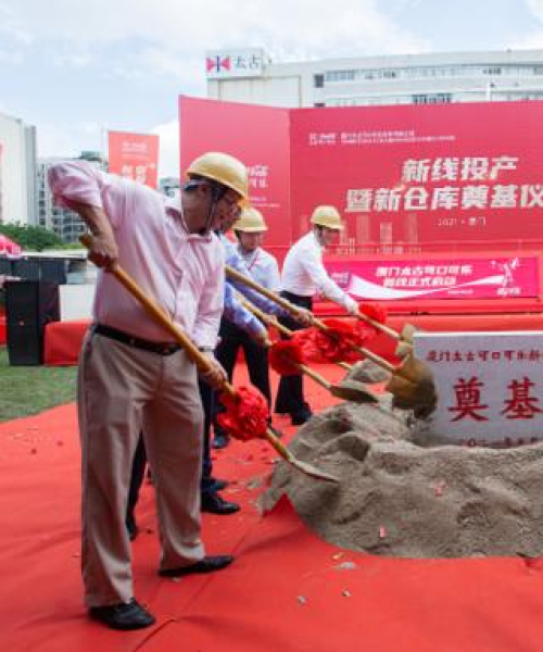 广州太古汇写字楼出租新动态，商业热土开启全新篇章