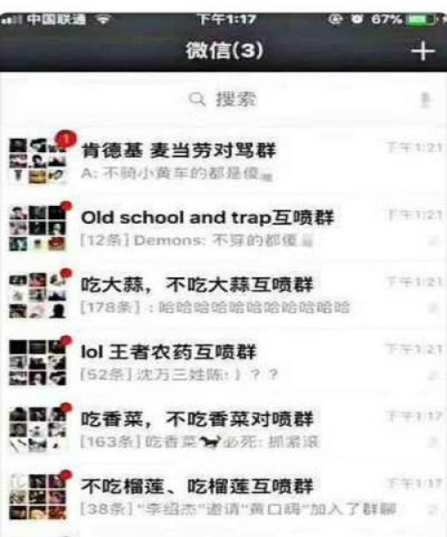 快手起名宝典，热门昵称一网打尽（最新攻略）