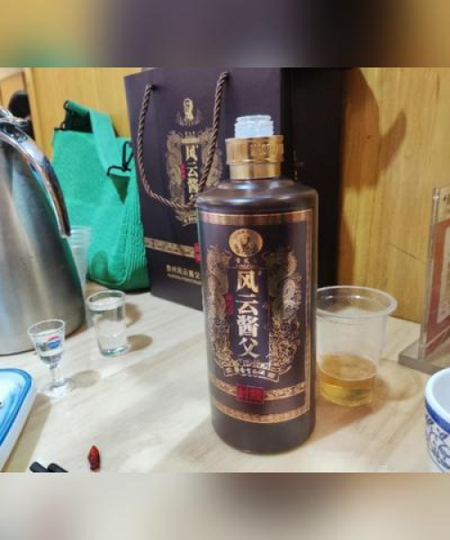 中国酿酒巅峰榜揭晓，白酒制造前十名榜单揭秘！