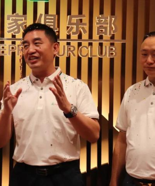 团队启航，励志语录激励前行！