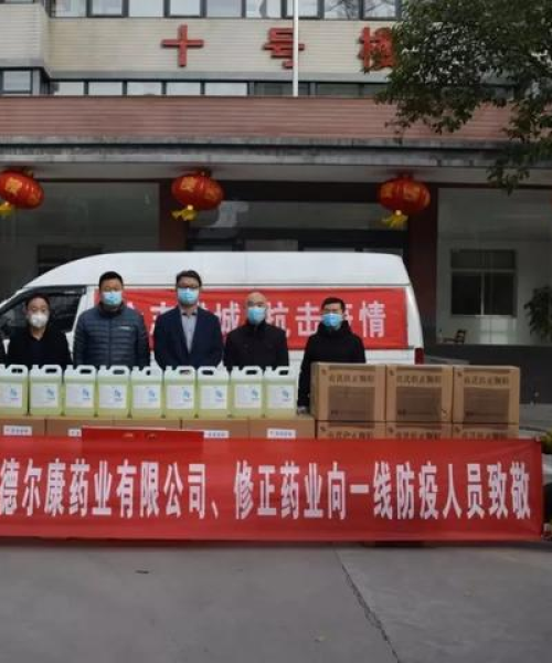 洛阳药业公司排名大揭秘，探寻行业领军者的成功秘诀！