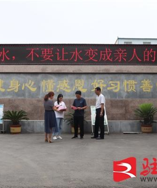 信阳泌阳最新发展动态，揭秘新面貌的头条新闻