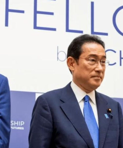 日本最新利率动态，影响及展望分析