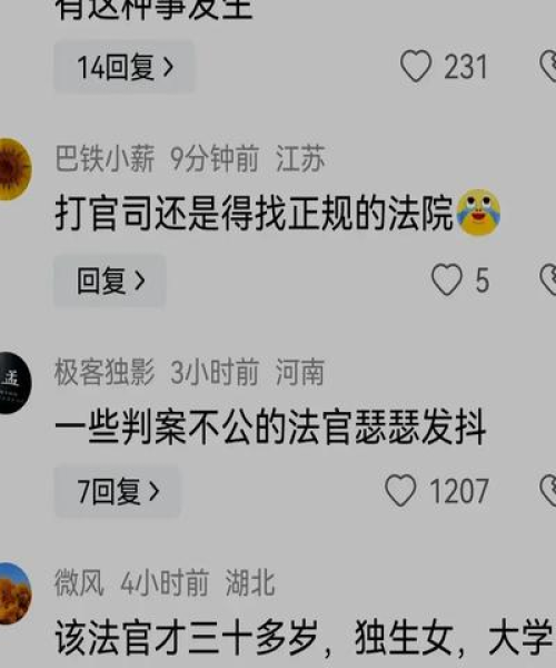 河南安检机器公司权威排名及深度行业洞察揭秘