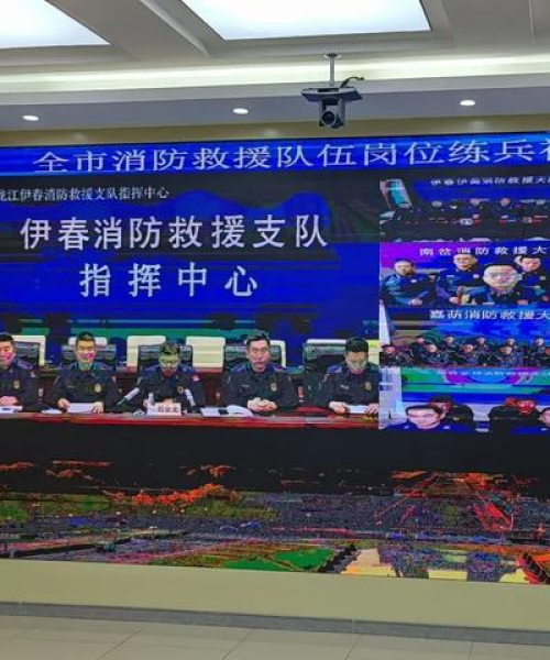 伊春疫情出游指南，最新旅游攻略全攻略！