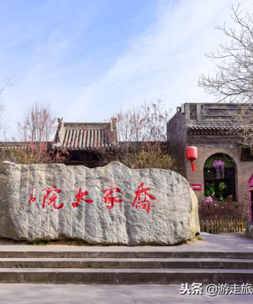 故宫最新旅游攻略，深度领略皇家风采