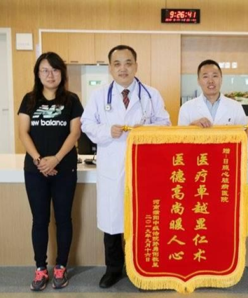 全球医术顶尖国家排名揭秘，世界医疗技术与服务的卓越领域透视