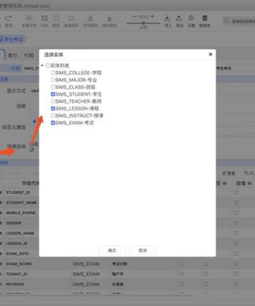 世界建筑模型软件排名TOP榜，深度解析当下最受欢迎的建模工具，带你了解行业巨头！