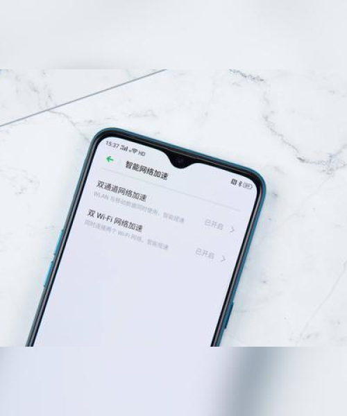 揭秘老手机WiFi延迟高的原因及解决妙招——百度经验分享