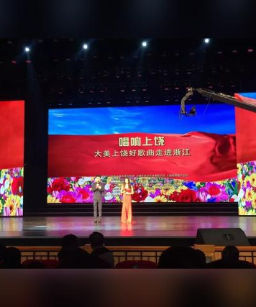 励志创业语录，音乐激发无限动力
