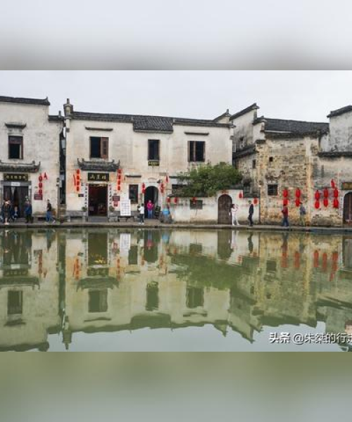 黄山旅游免票攻略大揭秘，畅游壮丽山川，零门票福利尽享不停！
