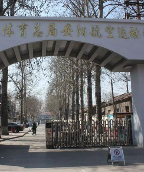 ​​安阳搬家公司哪家强？专业搬家服务榜单揭晓！