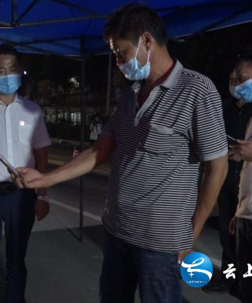 太康最新疫情消息解析，现状、对策全知道