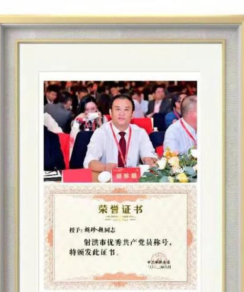 女人励志箴言，勇敢追梦，生命光彩无限绽放！