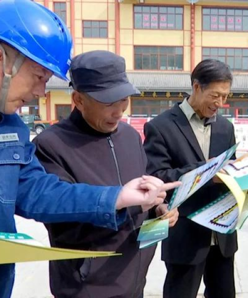 定西供电公司行业地位与影响力深度探讨，排名背后的实力与贡献