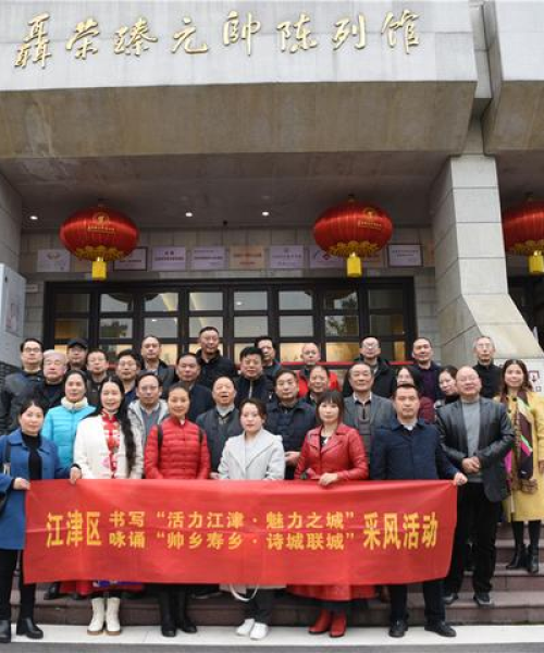江津旅游攻略揭秘，重庆魅力之地深度游探！