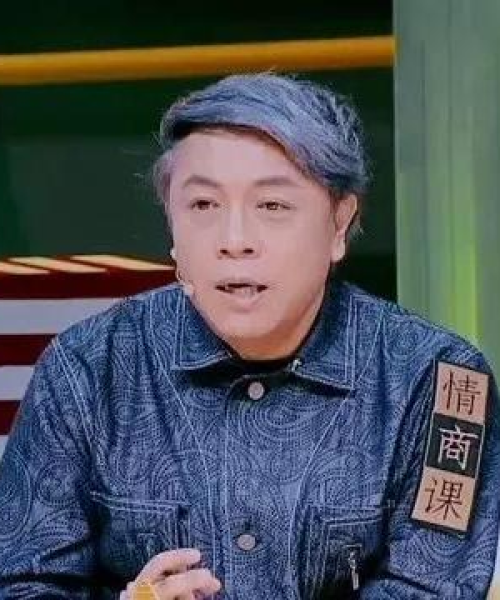 蔡康永，世界排名之谜揭秘
