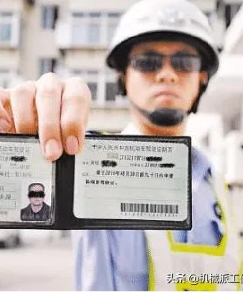 奇葩货车小游戏攻略大揭秘，轻松成为游戏达人！