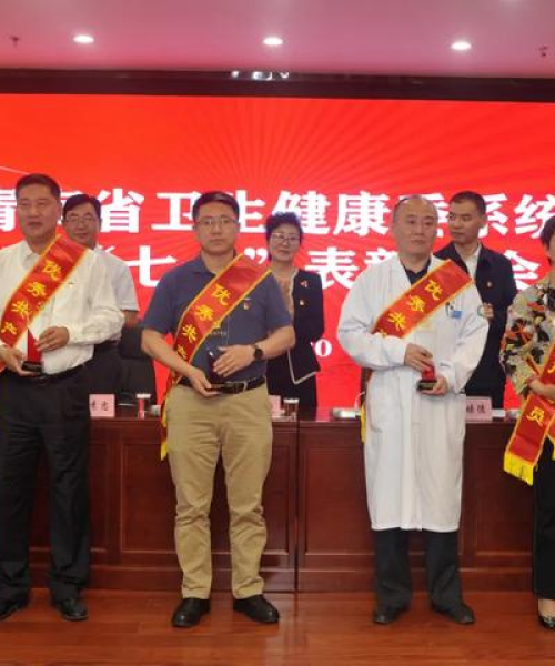 青海净化水设备公司排行榜及行业影响力深度解析