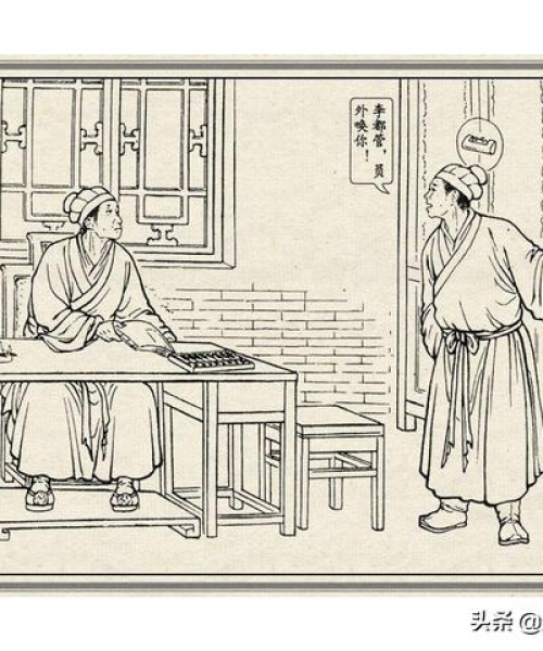 山东省寺庙排名榜，最新算卦寺庙解读榜单揭秘！