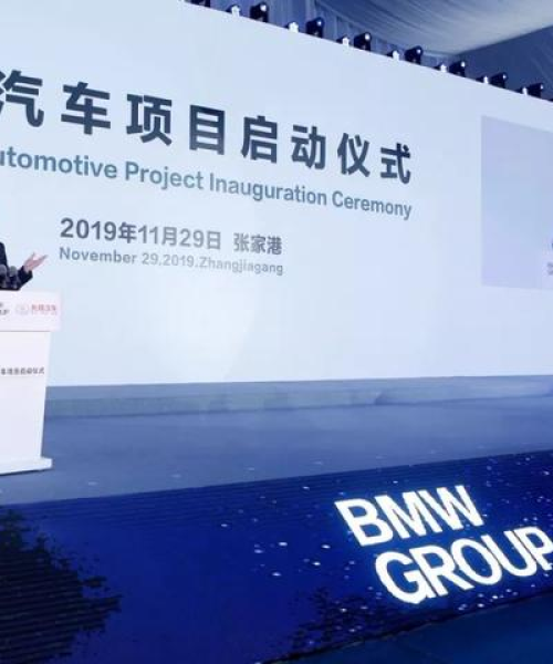 百度引领下的个性化教育新篇章，一对一学校探索之旅