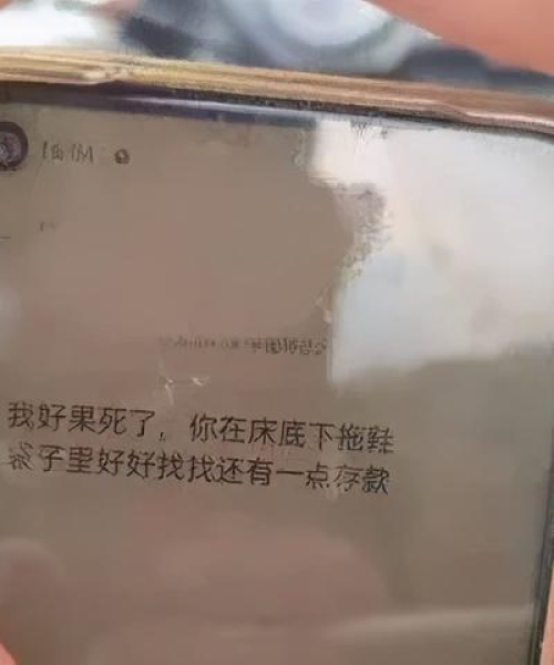 揭秘普通人背后的不凡人生，探寻平凡之路的百度故事之旅