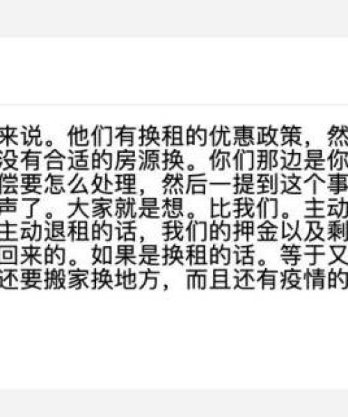 陈露背后的故事，揭秘不为人知的真相