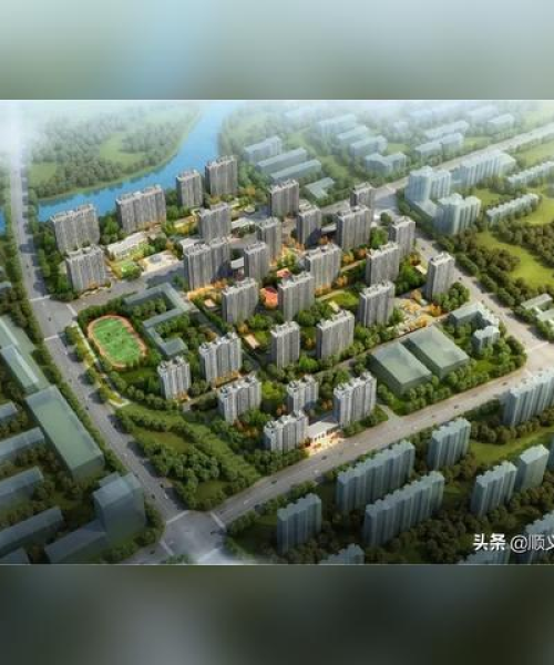 太平村回迁公告更新，居民重要通知发布