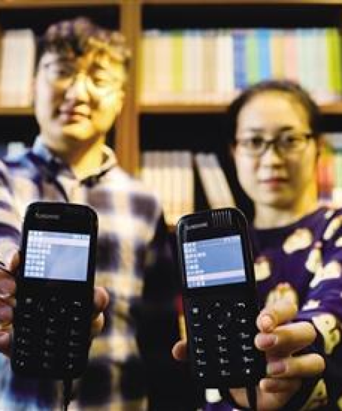 电台听书直播励志语录，激发潜能，照亮人生之旅