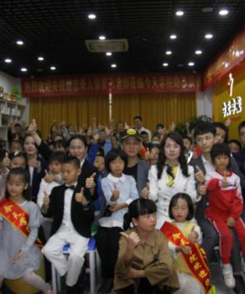 励志前行，拥抱正能量，励志语录鼓舞人心