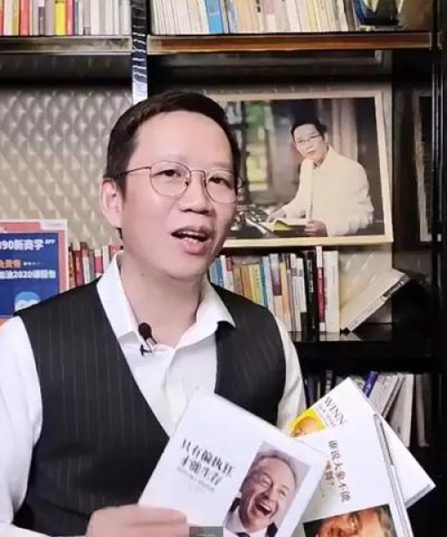 商学培训排名TOP10深度解析与选择指南