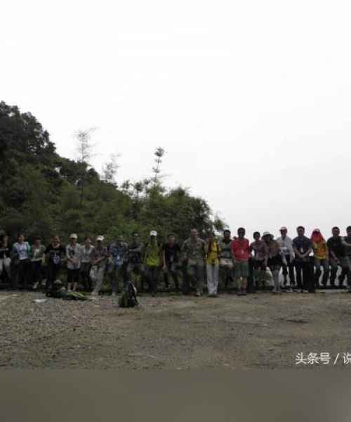 最新大喊式爬山攻略，征服高峰的终极指南