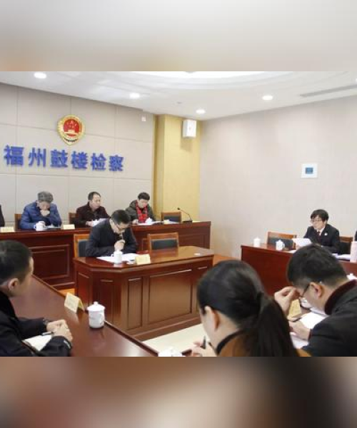 福州会议公司排名揭晓，专业实力与信誉的综合考量