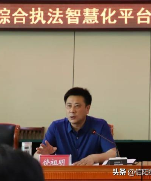 全球智慧城市排名揭晓，探寻未来城市发展的蓝图趋势