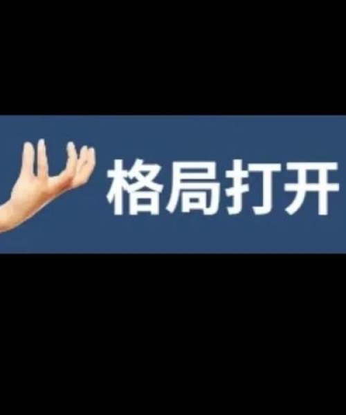 励志备考，语录与壁纸图片激发无限动力