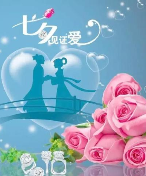 甜蜜冒险攻略秘籍大揭秘，解锁浪漫之旅的终极技巧