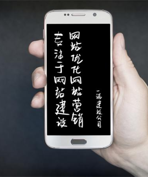 百度关键词解析，存百度背后的意义、应用场景与重要性探讨
