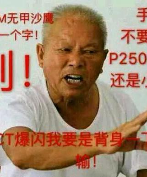 逆风翻盘，赌出励志人生，信念与勇气的力量