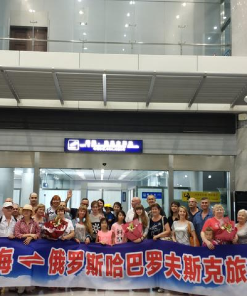 俄罗斯最新健康码攻略，快速掌握入境健康要求全解析