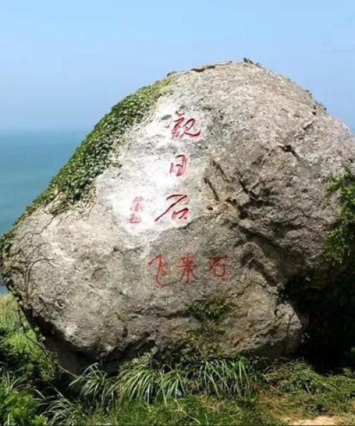 后海划船全攻略，湖光山色畅游指南