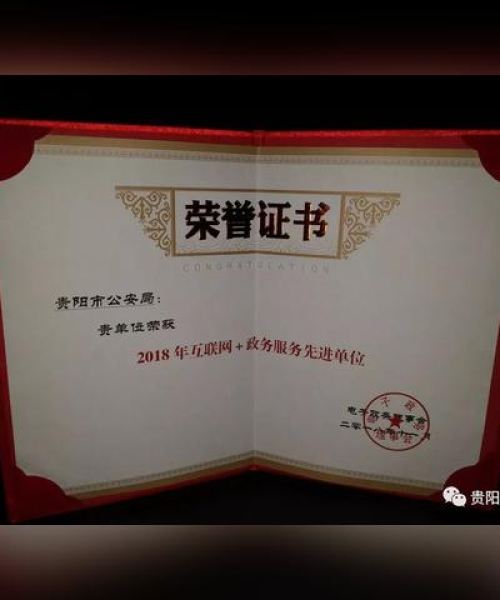 揭秘头条新闻发稿人的查找攻略，轻松掌握每一步！