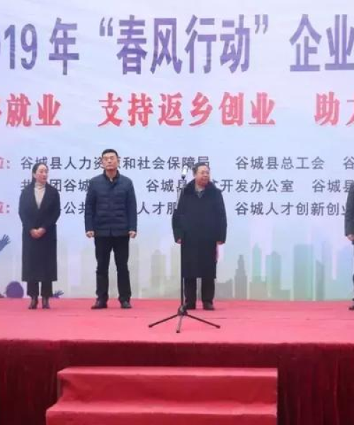 励志语录，迈向成功的步伐，智慧助你强大自我！