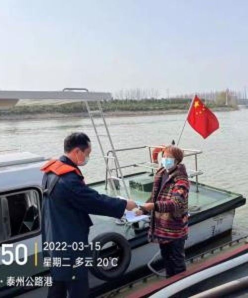 江苏泰州最新隔离攻略指南