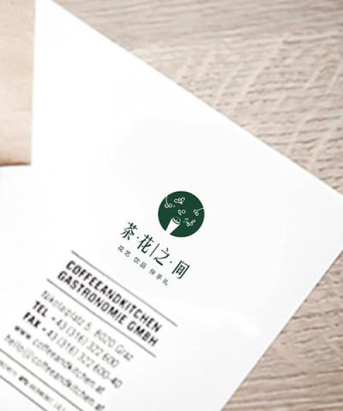全球茶饮奶茶大比拼，揭秘最受欢迎的奶茶品牌与独特风味排行